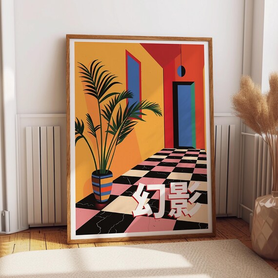Geometric Interior Art, Modern Abstract Art Print