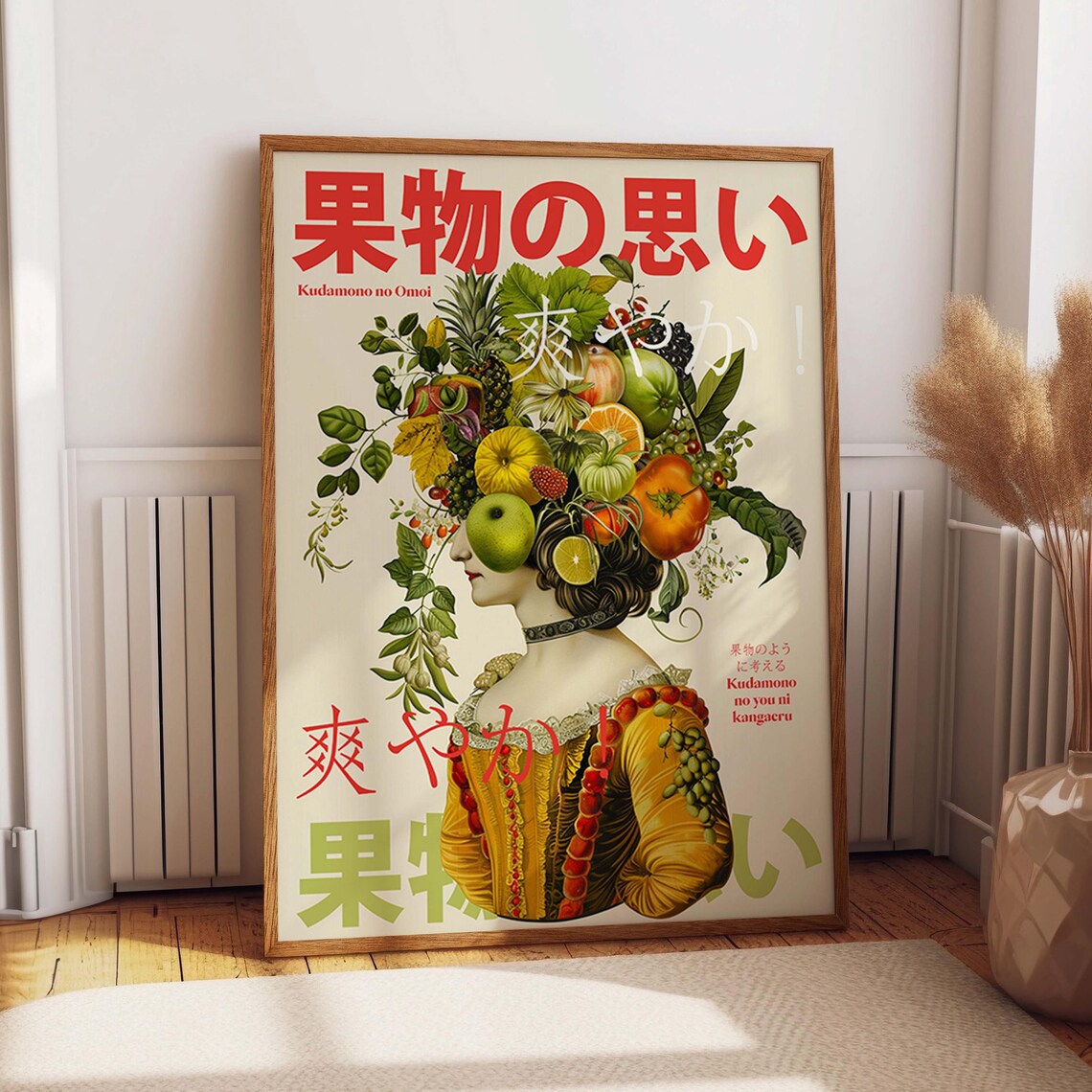 Fruits Of Nature, Eclectic Botanical Poster Print