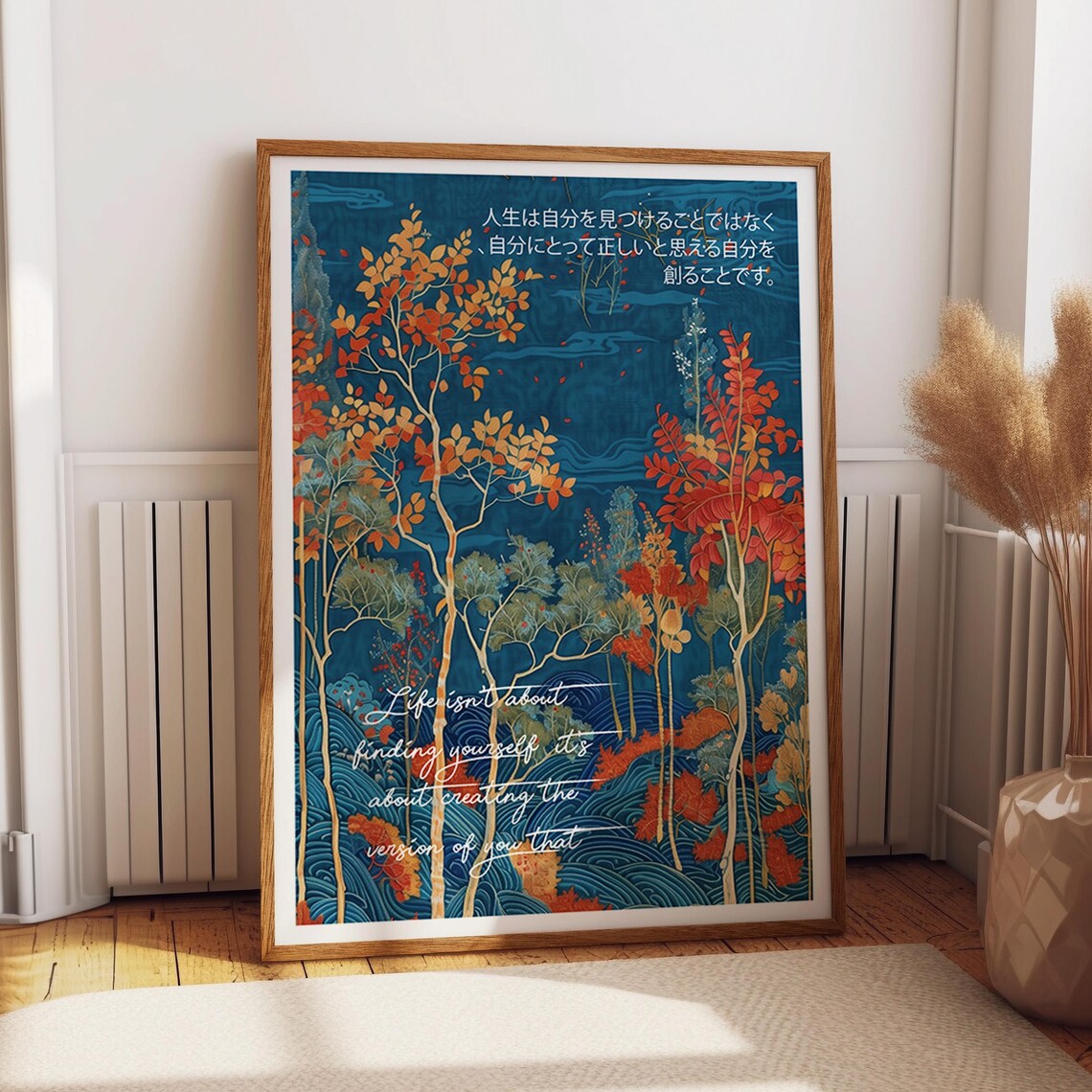 Autumn Reflection Forest, Japanese-English Wisdom Quote