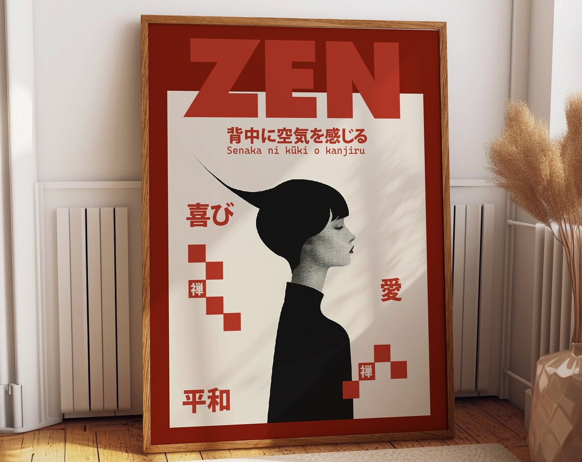 Zen Japanese Inspired Art Poster Print