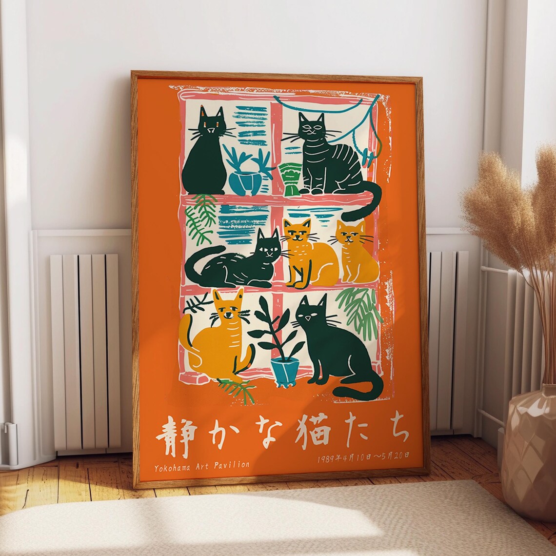 Quiet Cats 1989 Yokohama Art Pavilion Japanese Cat Exhibition Poster