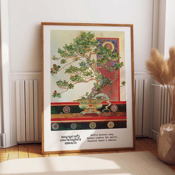 Traditional Thai Bonsai Tree Poster Bonsai And Thai Calligraphy Wall Art Thai Nature Inspired Artwork Home Decor Poster Or Print