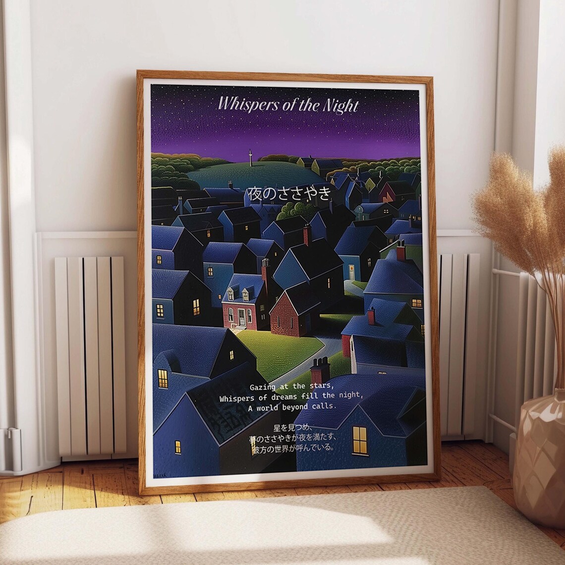 Whispers of the Night Starry Village Night Sky Landscape Poster