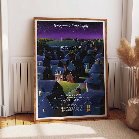 Whispers of the Night Starry Village Night Sky Landscape Poster
