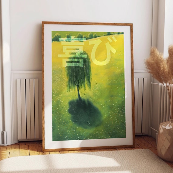 Golden Meadow With Willow Tree Poster Japanese Kanji Joy Art Print Modern Kanji Themed Wall Decor Poster Or Print