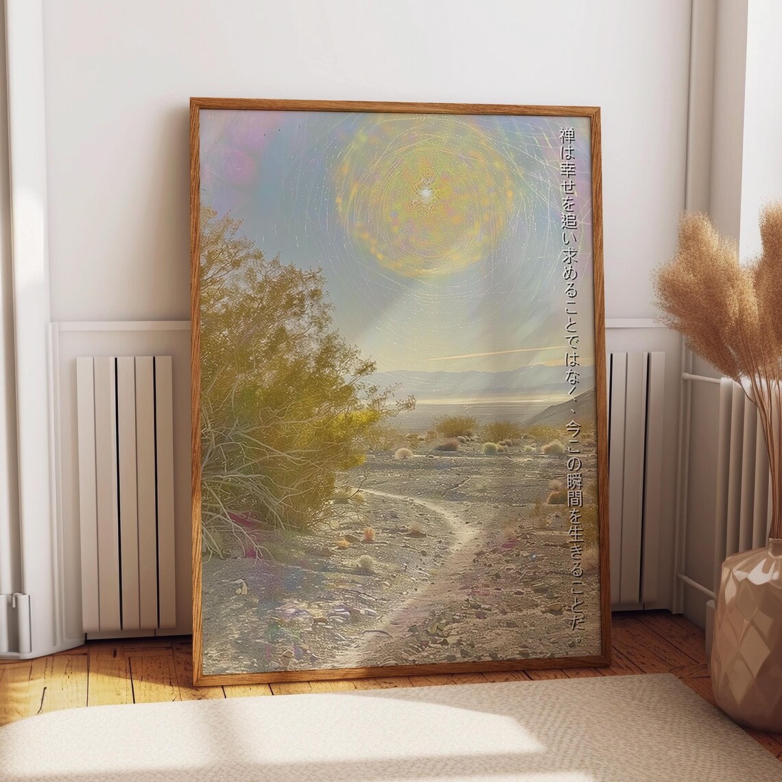 Sunlit Dunes Abstract Desert Landscape Art Print