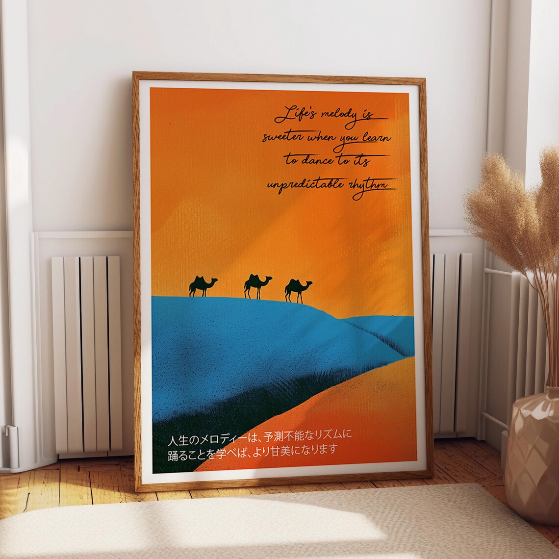 Camel Caravan Desert Sunset Inspirational Quote Poster Rhythm of Life