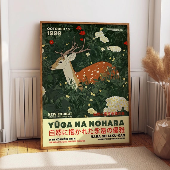 Deer and Floral Japanese Nara Heritage Art Print