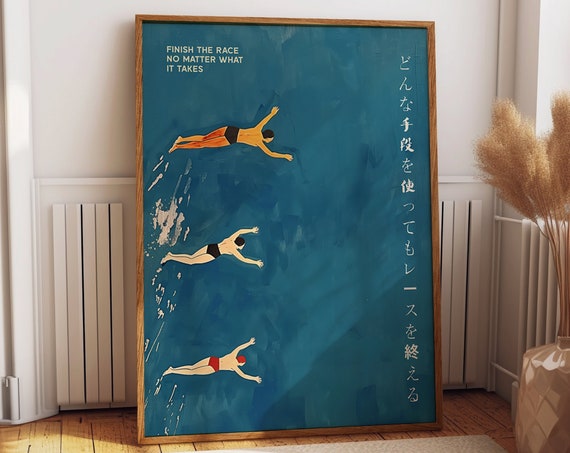 Swimming Motivational Sports Wall Art Poster Print