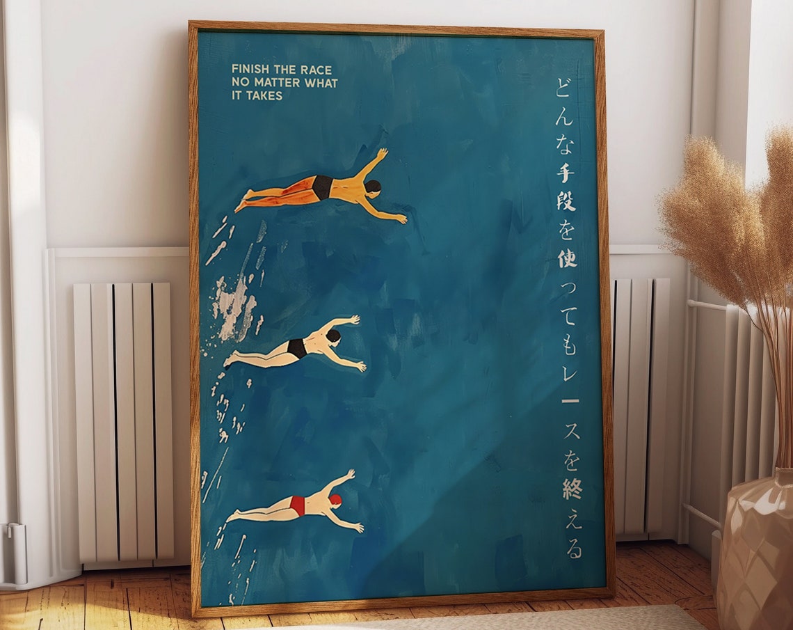 Swimming Motivational Sports Wall Art Poster Print