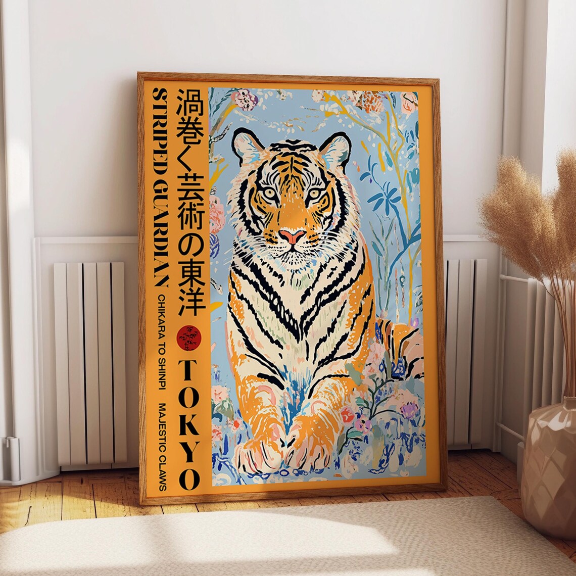 Striped Guardian Tiger Tokyo Japanese Floral Animal Art Poster