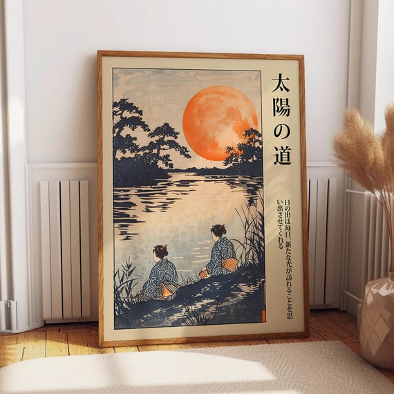 Geisha By River Art Japanese Sunset River Wall Art Taiyo No Michi Art Print Ueno Modernized Landscape Poster Poster Or Print