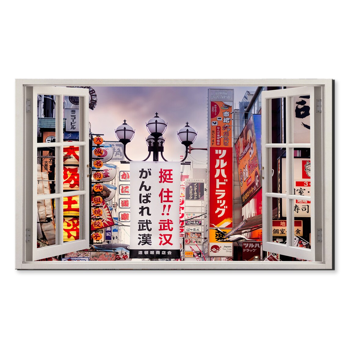 Osaka Dotonbori Neon Street Signs Night Japan City View Poster