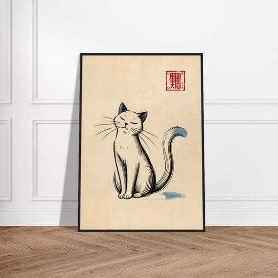 Japanese Cute Cat Art Poster Minimalist Wall Decor Museumquality Matte Paper Framed Zen Print Feline Artwork For Nursery