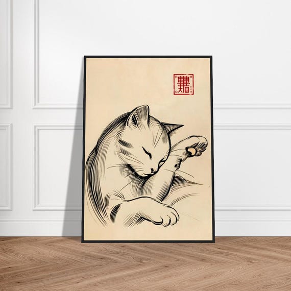 Japanese Cute Cat Art Poster Minimalist Wall Decor Museumquality Matte Paper Framed Zen Print Feline Artwork For Nursery