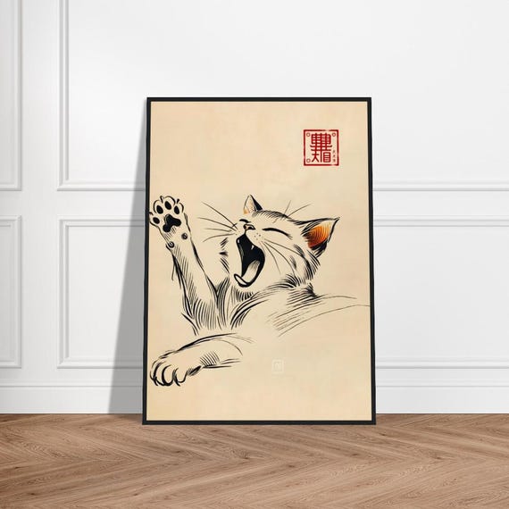 Japanese Cute Cat Art Poster Minimalist Wall Decor Museumquality Matte Paper Framed Zen Print Feline Artwork For Nursery