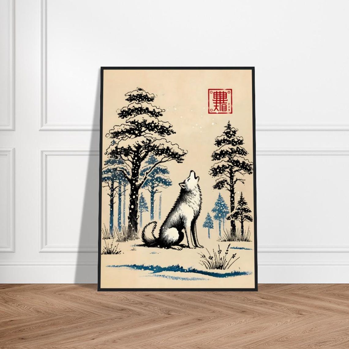 Wolf Howling in Snowy Forest Japanese Sumi E Ink Painting Poster