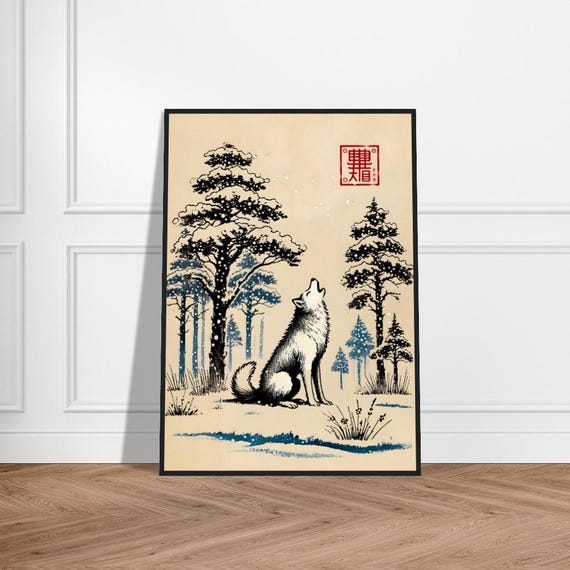 Japanese Wolf Art Poster Minimalist Wall Decor Museumquality Matte Paper Framed Zen Okuriinu Print Nature Artwork