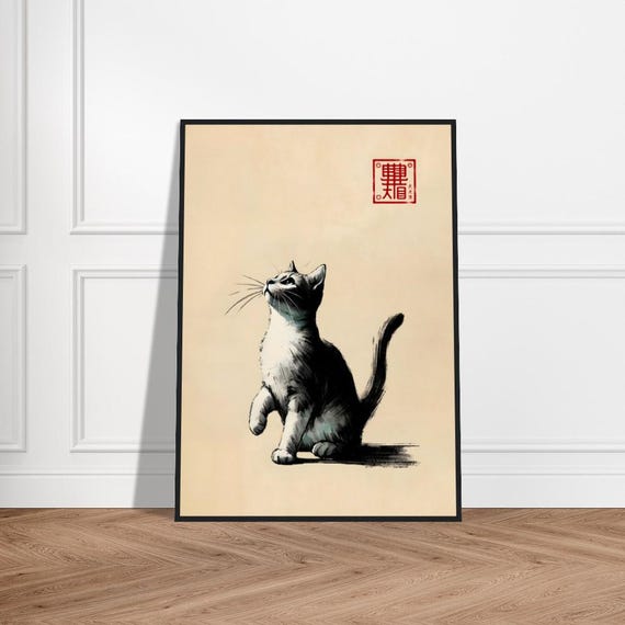 Japanese Cute Cat Art Poster Minimalist Wall Decor Museumquality Matte Paper Framed Zen Print Feline Artwork For Nursery
