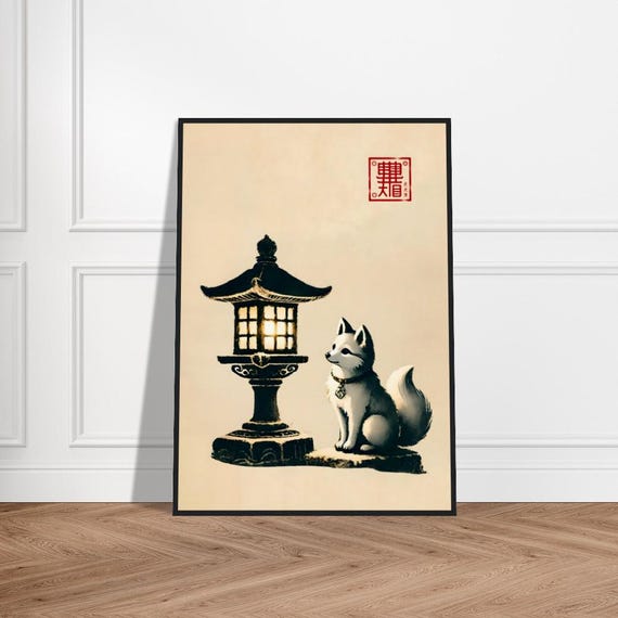 Japanese Wolf Art Poster Minimalist Wall Decor Museumquality Matte Paper Framed Zen Okuriinu Print Nature Artwork
