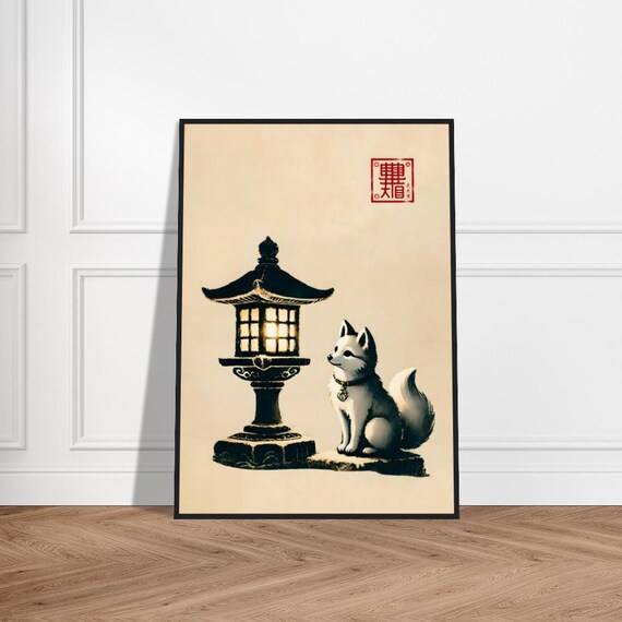 White Fox by Stone Lantern Japanese Sumi E Ink Painting Poster