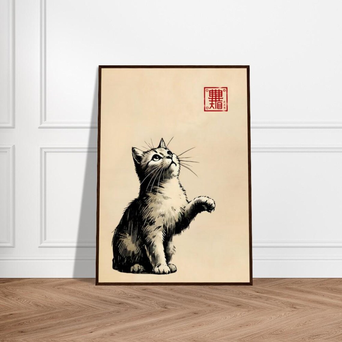 Curious Kitten Looking Up Paw Raised Japanese Ink Art Poster