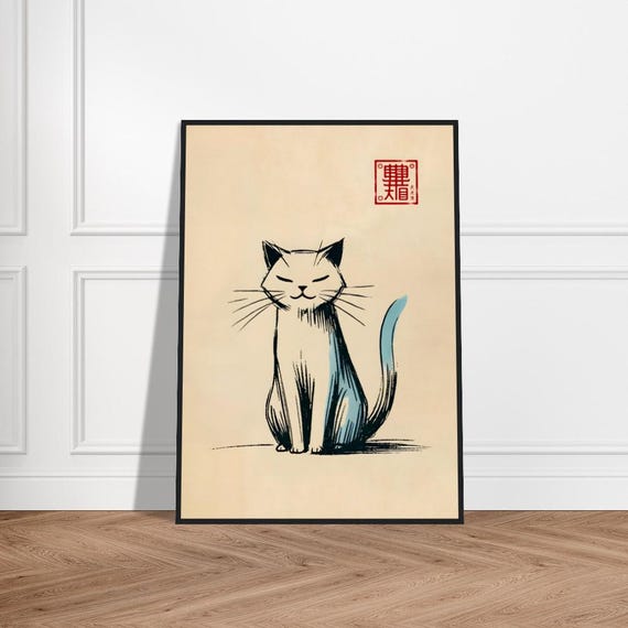 Japanese Cute Cat Art Poster Minimalist Wall Decor Museumquality Matte Paper Framed Zen Print Feline Artwork For Nursery