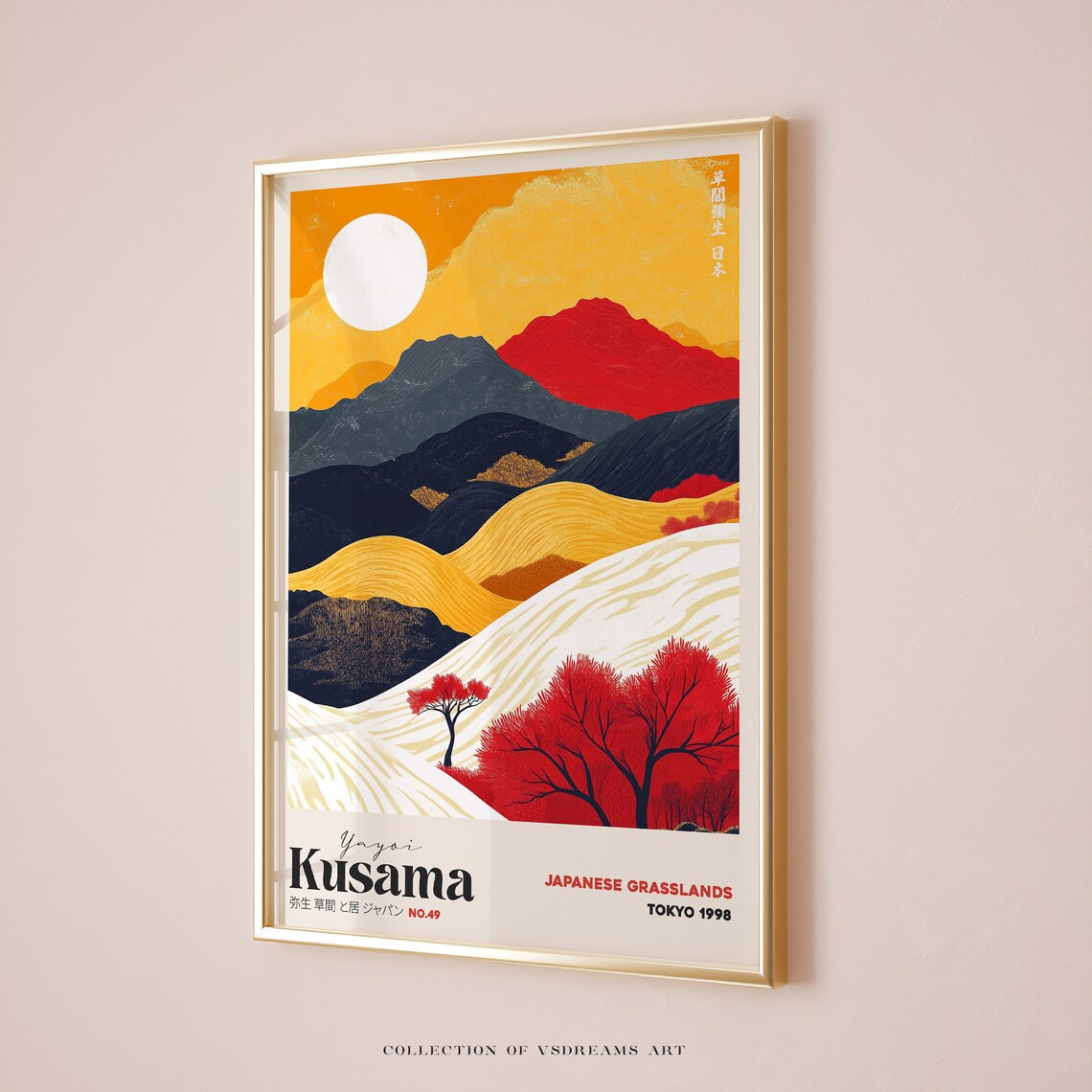 Yayoi Kusama Japanese Grasslands Red Mountain Sun Tokyo 1998 Poster - Image 4
