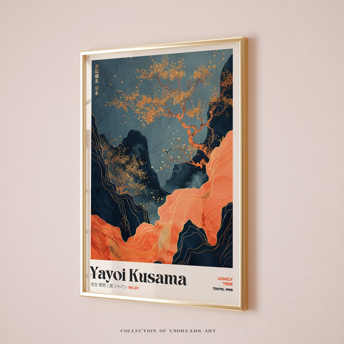 Coral and Night Blue Landscape Print, Yayoi Kusama - Image 5
