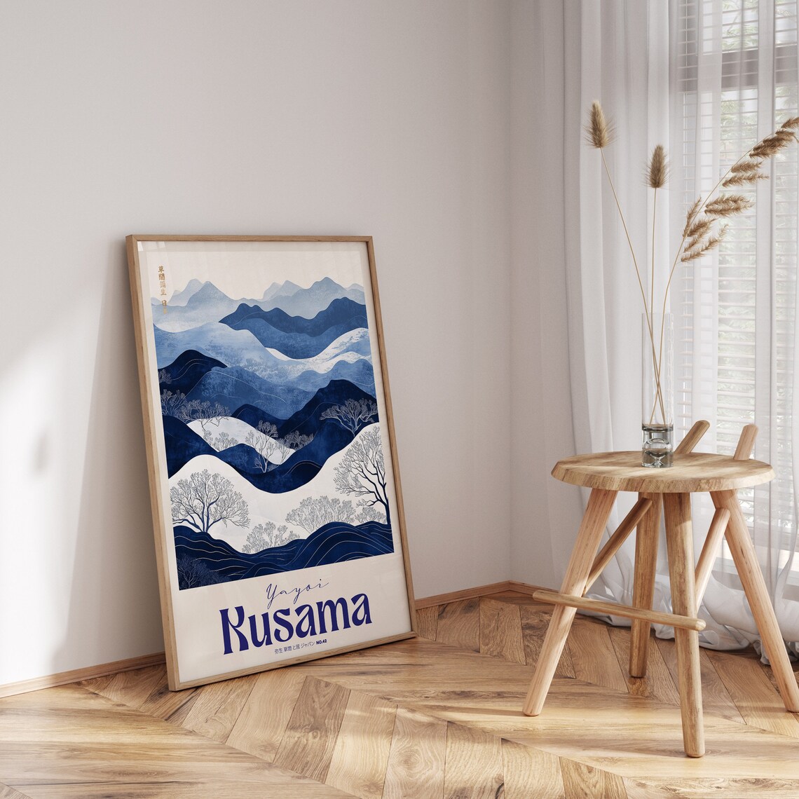 Yayoi Kusama Grasslands Japandi Landscape Art Print - Image 2
