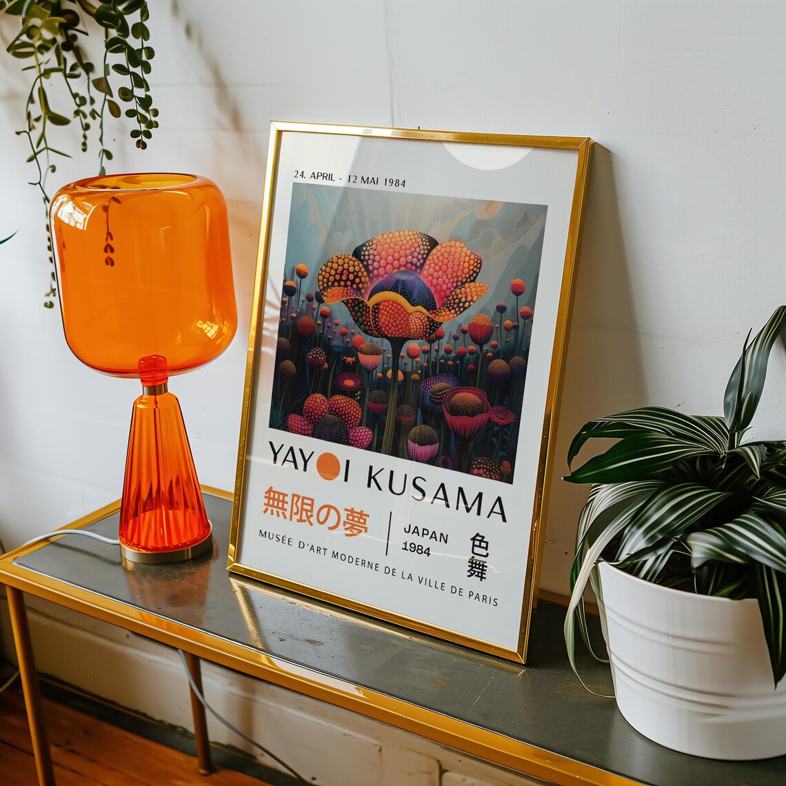 Yayoi Kusama 1984 Giant Dotted Poppy Flower Exhibition Art Poster - Image 2