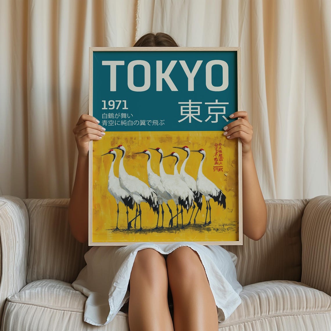 Tokyo 1971 Vintage Japanese Red Crowned Cranes Retro Travel Poster - Image 2
