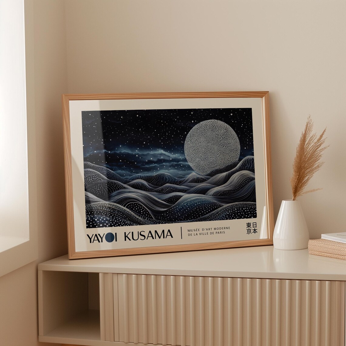 White Dotted Moon Over Night Waves Yayoi Kusama Museum Poster - Image 2