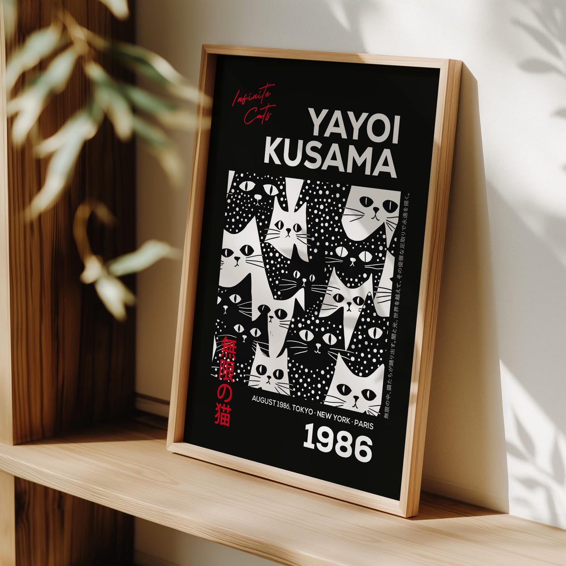 Yayoi Kusama Infinite Cats 1986 Black White Exhibition Art Poster - Image 4