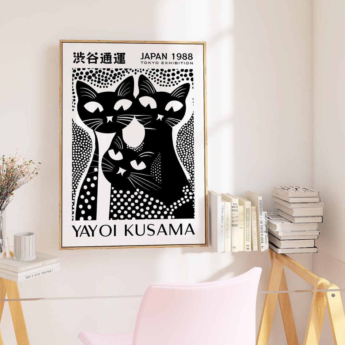 Yayoi Kusama Black Cat Trio Dot Art Japan 1988 Exhibition Style Poster - Image 4