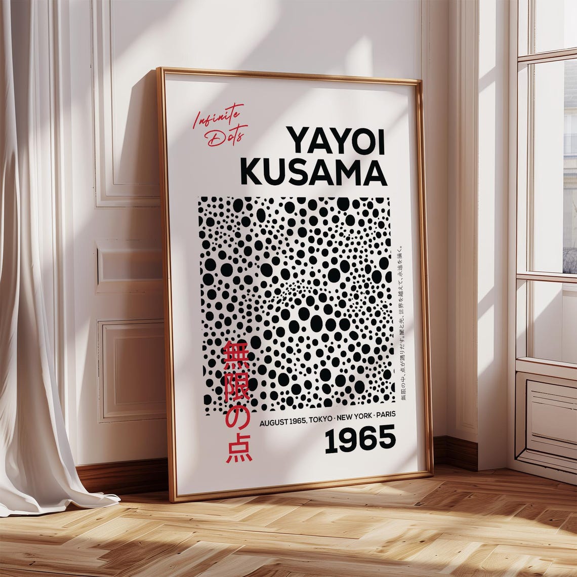 Yayoi Kusama 1965 Infinite Dots Black White Exhibition Art Poster