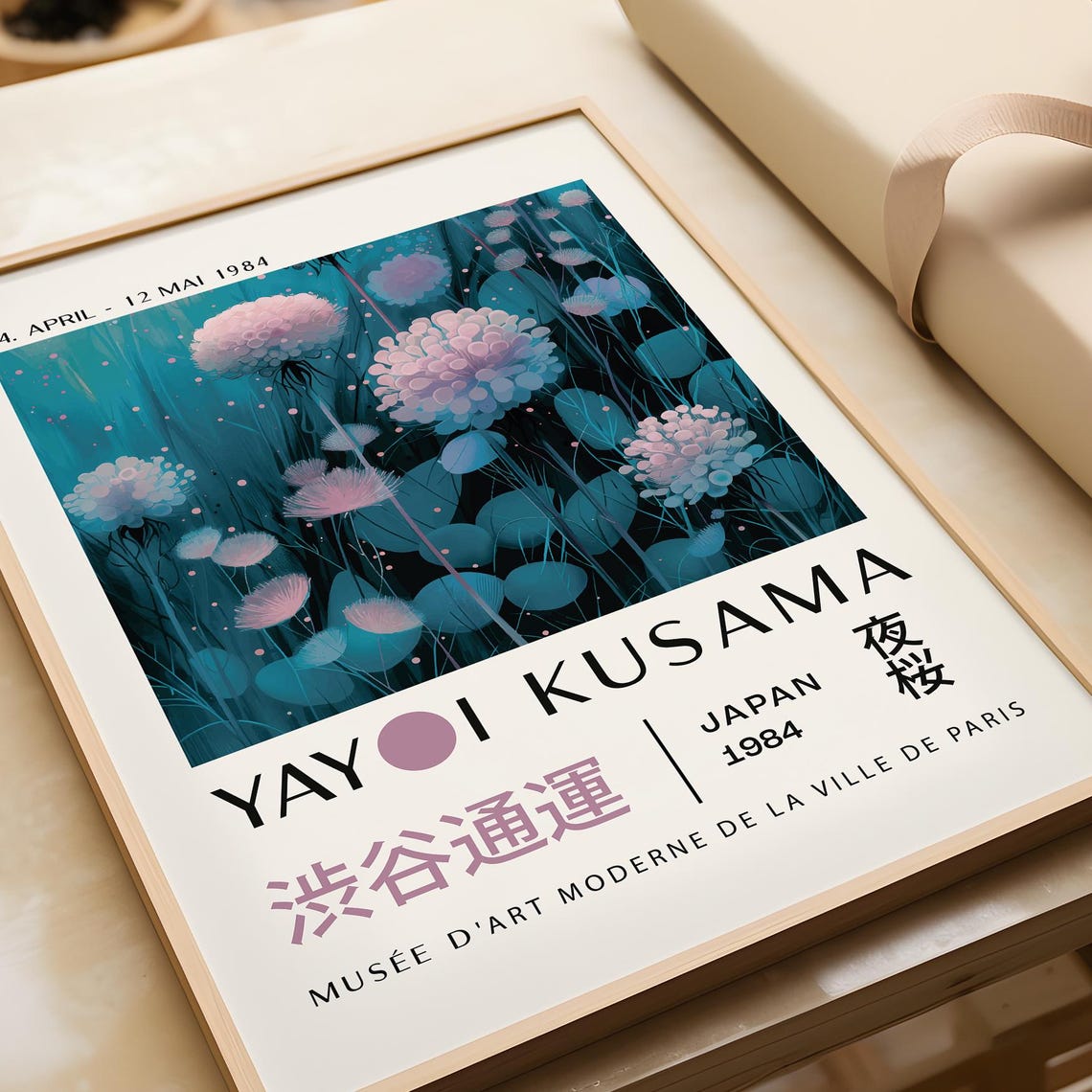 Yayoi Kusama 1984 Floral Exhibition Paris Museum Show Art Poster - Image 2