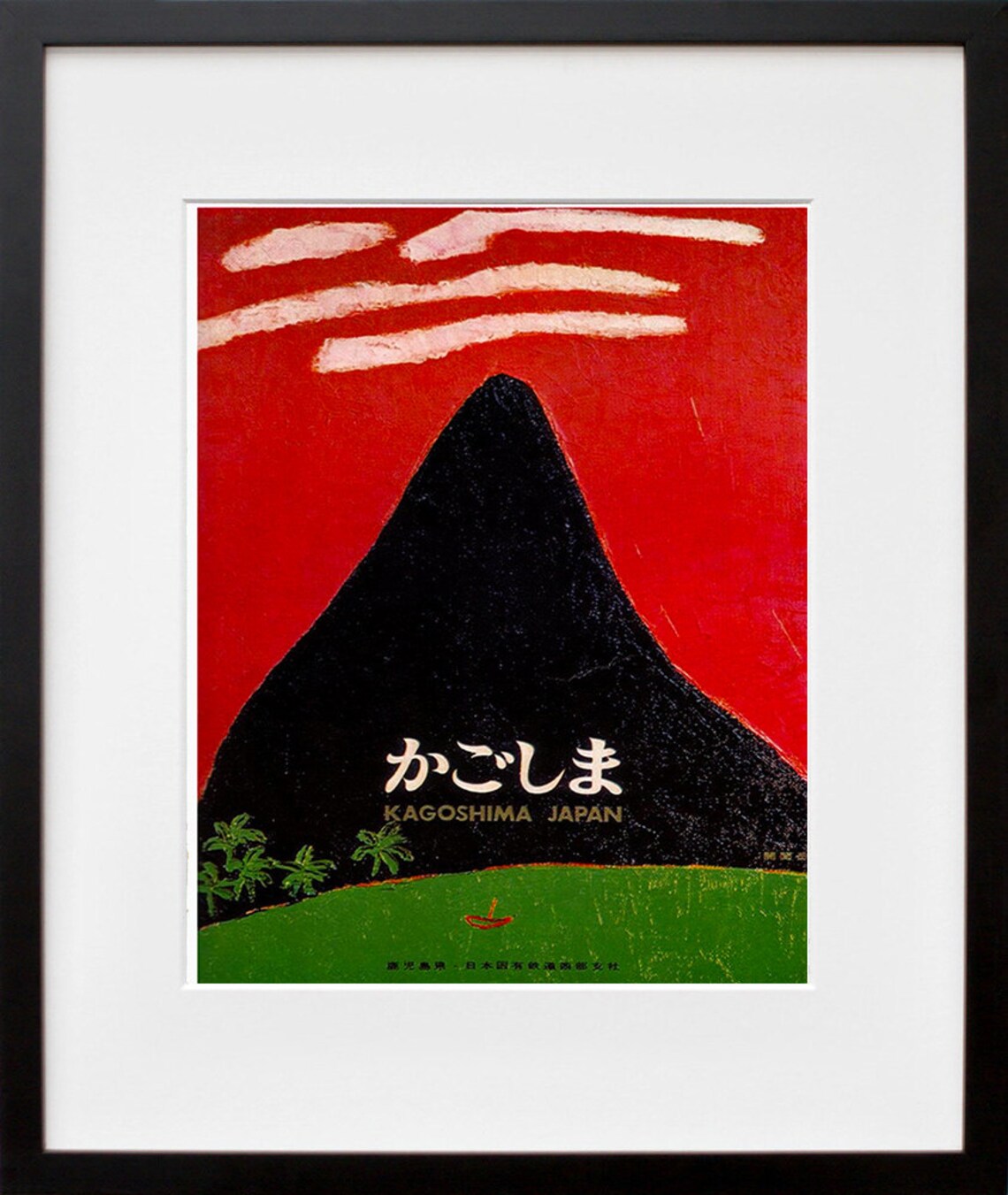 Japan Travel Art Poster, Japanese Wall Decor