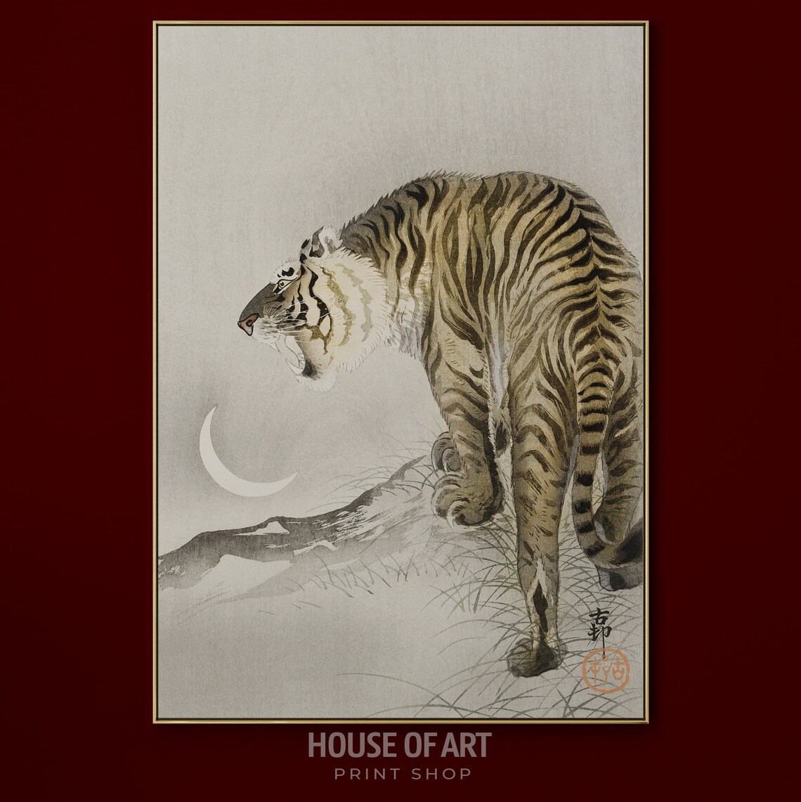 Japanese Woodblock Tiger Crescent Moon Night Vintage Animal Art Poster - Image 3