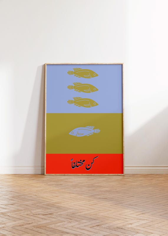 Be Different Print Arabic Poster Download Museum Vintage Gallery Wall Art Modern Digital