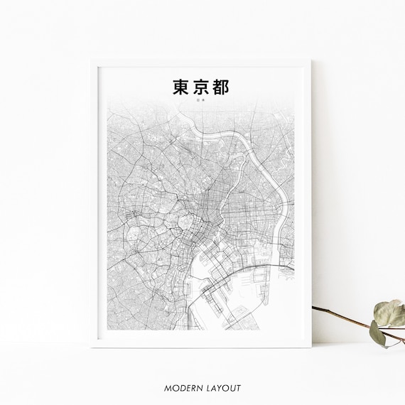 Tokyo Japan Map Art Print, Nursery Room Decor