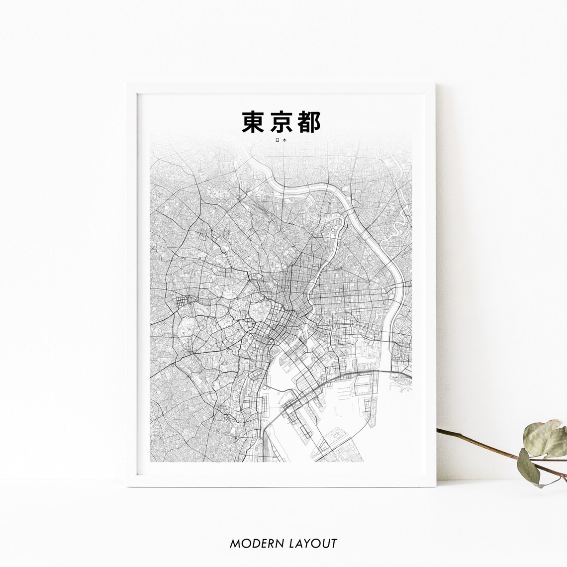 Tokyo Japan Map Art Print, Nursery Room Decor