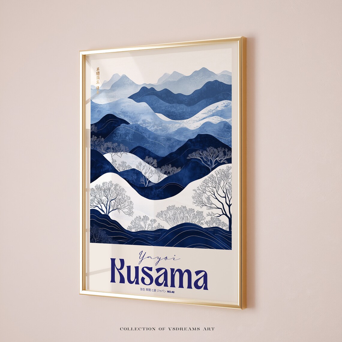 Yayoi Kusama Grasslands Japandi Landscape Art Print - Image 5