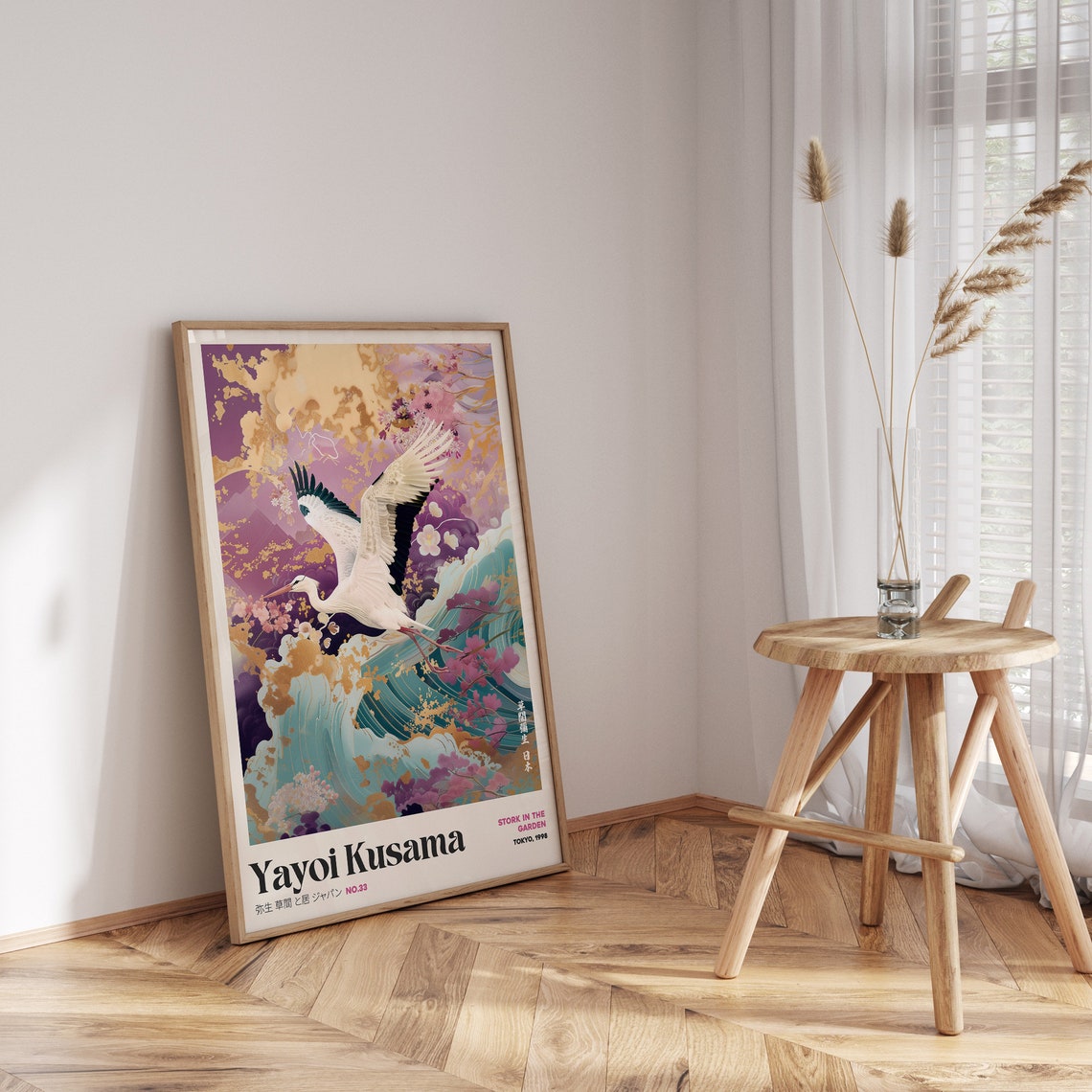 Yayoi Kusama Stork Wall Art Japanese Garden Yayoi Kusama Poster Yayoi Kusama Prints Japandi Wall Art Japanese Wall Art Kusama Inspired - Image 2