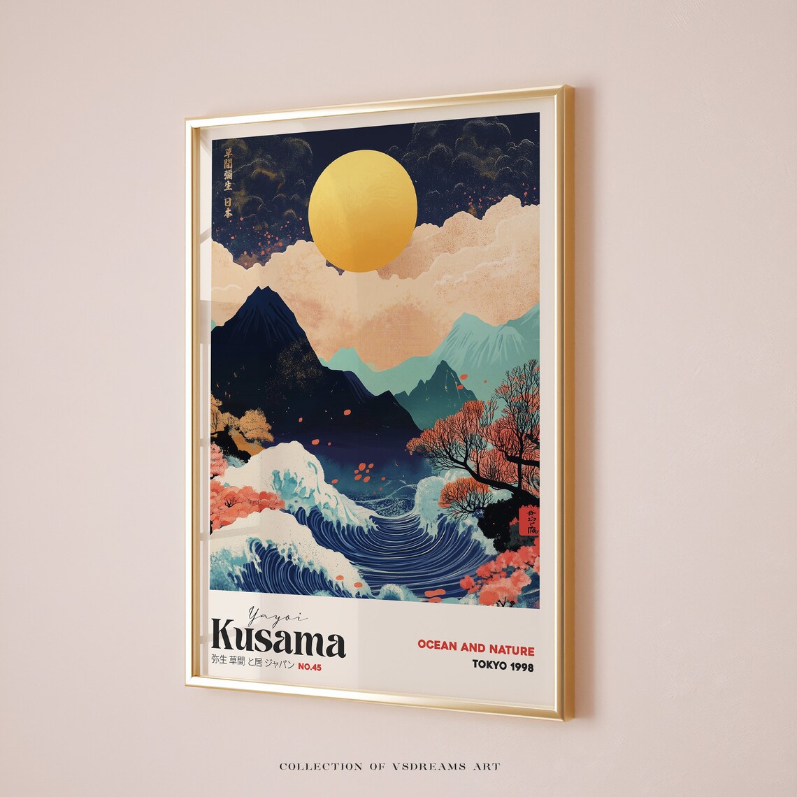 Yayoi Kusama Ocean and Nature Tokyo 1998 Golden Moon Wave Poster - Image 5