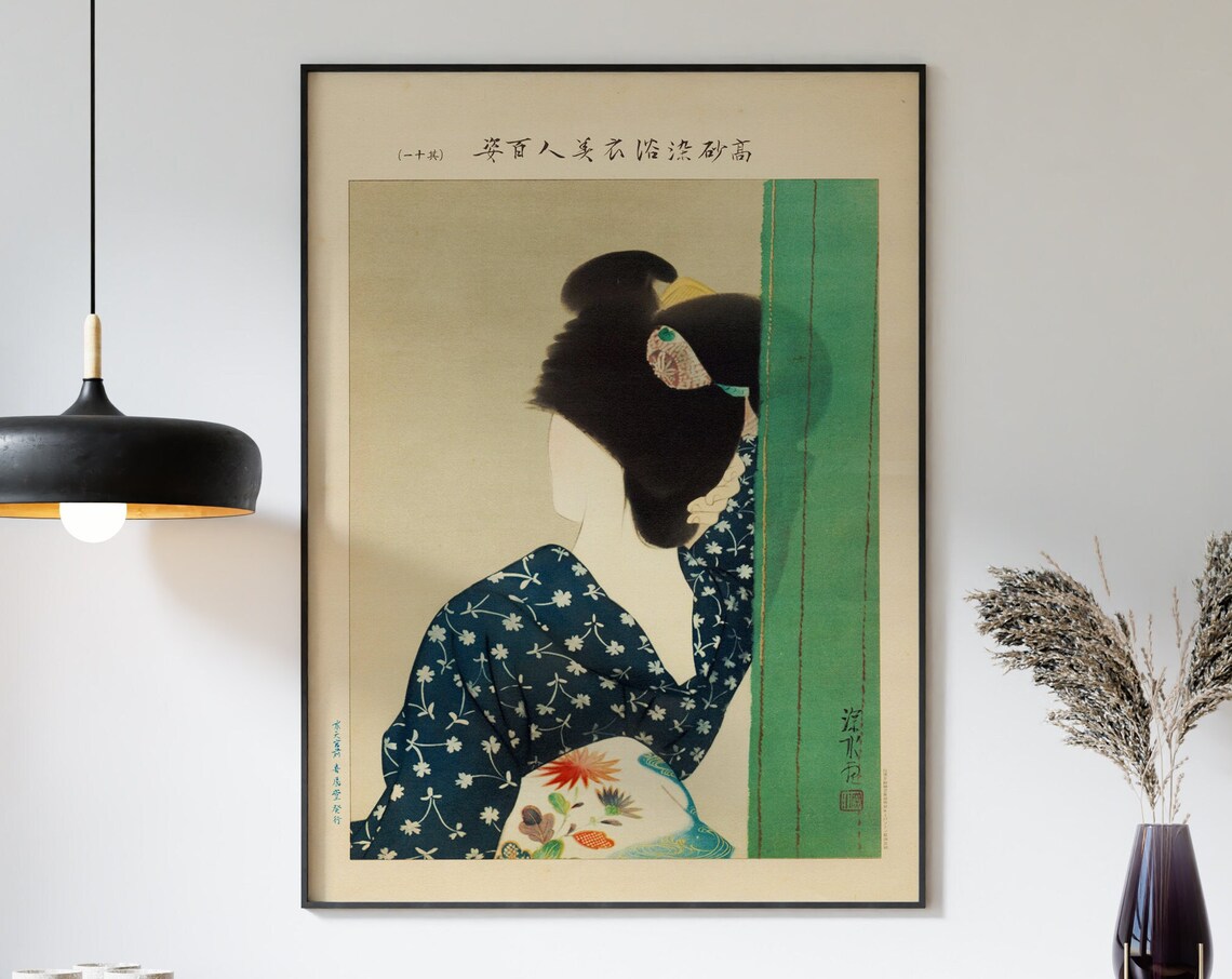 Vintage Japanese Woman Kimono Back Portrait Woodblock Art Print
