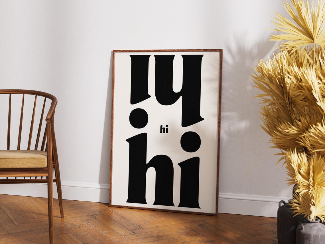Black Typography Wall Art Poster Minimalist Hi Poster Modern Poster Trendy Wall Art Bold Poster Gallery Wall Art - Image 2