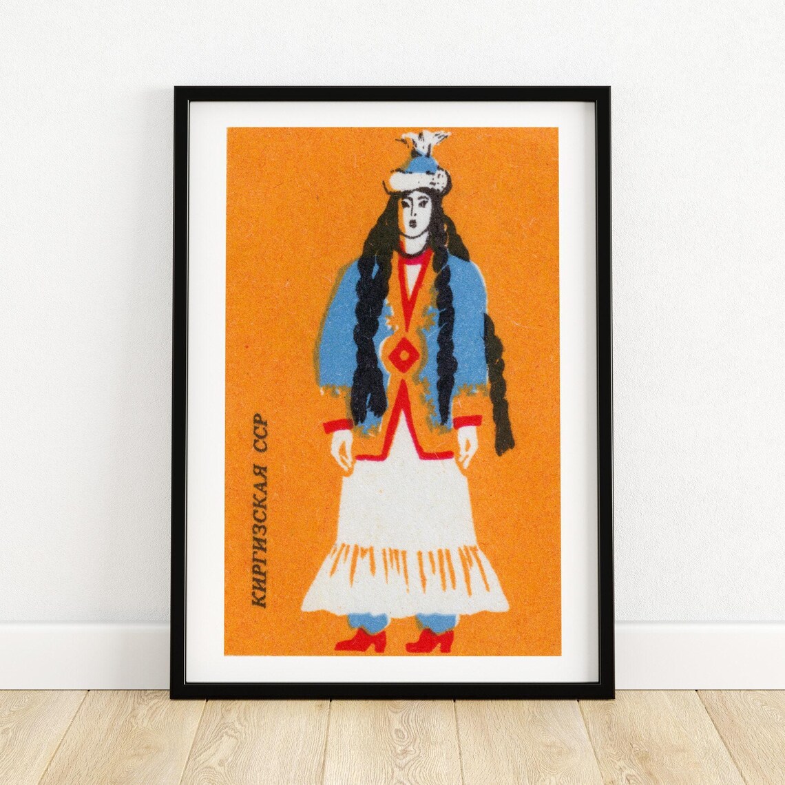 Kirgiz SSR Woman in Kyrgyz Folk Costume Soviet Vintage Matchbox Poster