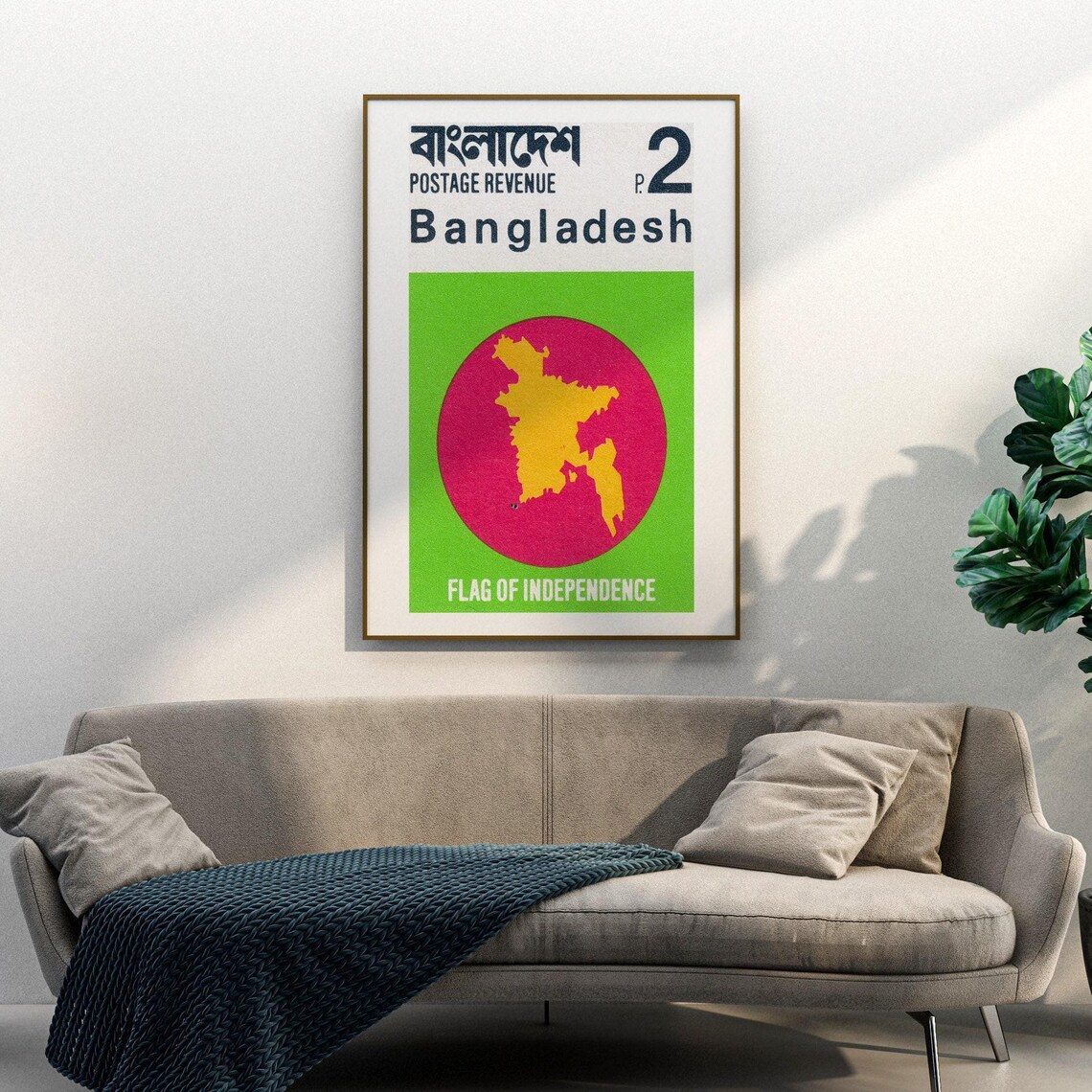 Bangladesh Flag of Independence Map Vintage Postage Stamp Art Poster - Image 3