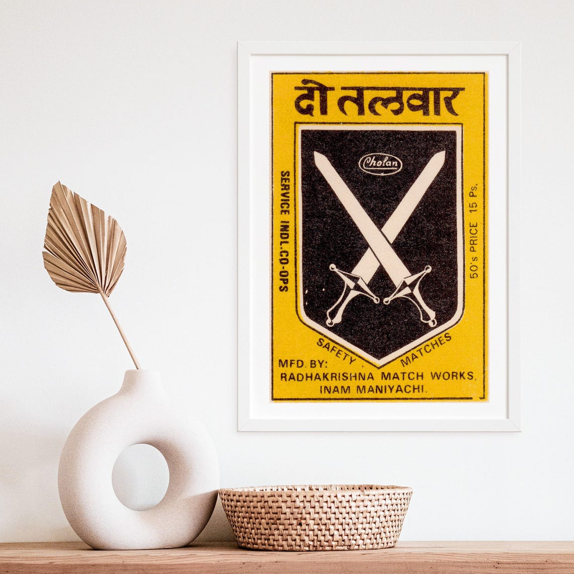 Do Talwar Cholan Crossed Swords Vintage Indian Matchbox Art Poster - Image 4